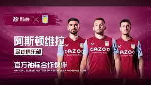 就开始的伤 就开始的伤