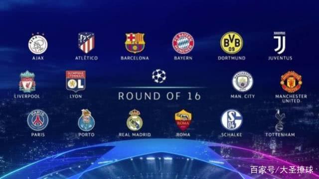 並最終贏得 並最終贏得